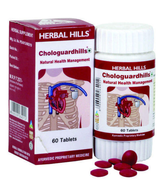 Heart Health Supplement - Chologuardhills - 60 Tablets